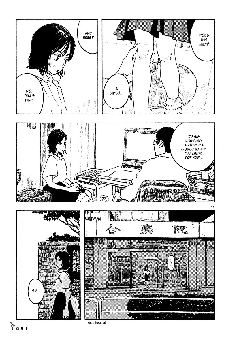 Kaijuu no Kodomo Chapter 2 page 11 - Chapter 2: The Day Of Lightning
