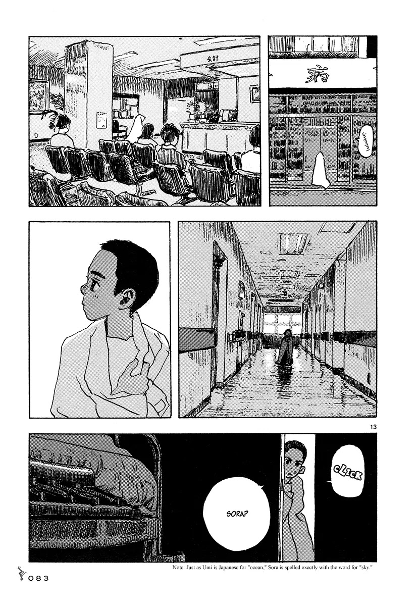 Kaijuu no Kodomo Chapter 2 page 13 - Chapter 2: The Day Of Lightning