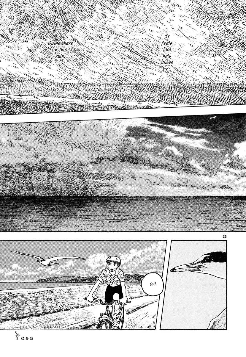 Kaijuu no Kodomo Chapter 2 page 25 - Chapter 2: The Day Of Lightning