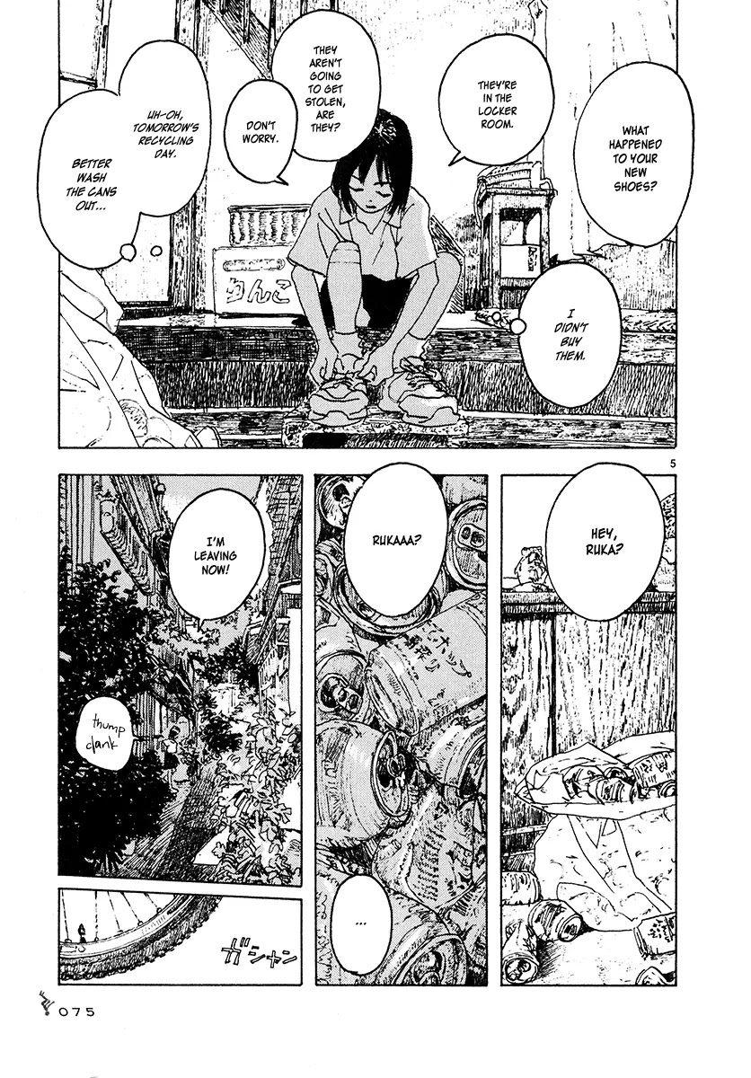 Kaijuu no Kodomo Chapter 2 page 5 - Chapter 2: The Day Of Lightning