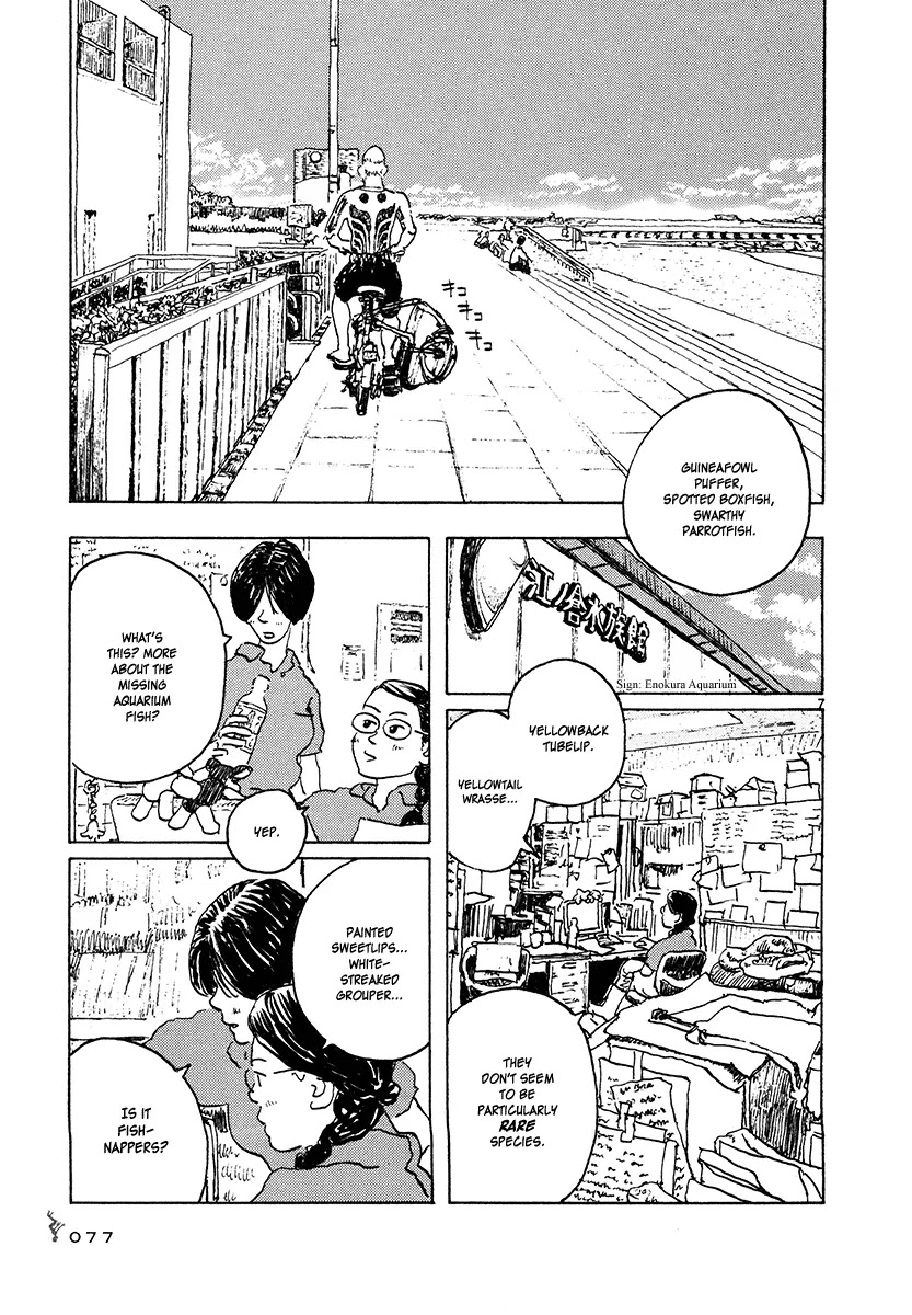 Kaijuu no Kodomo Chapter 2 page 7 - Chapter 2: The Day Of Lightning