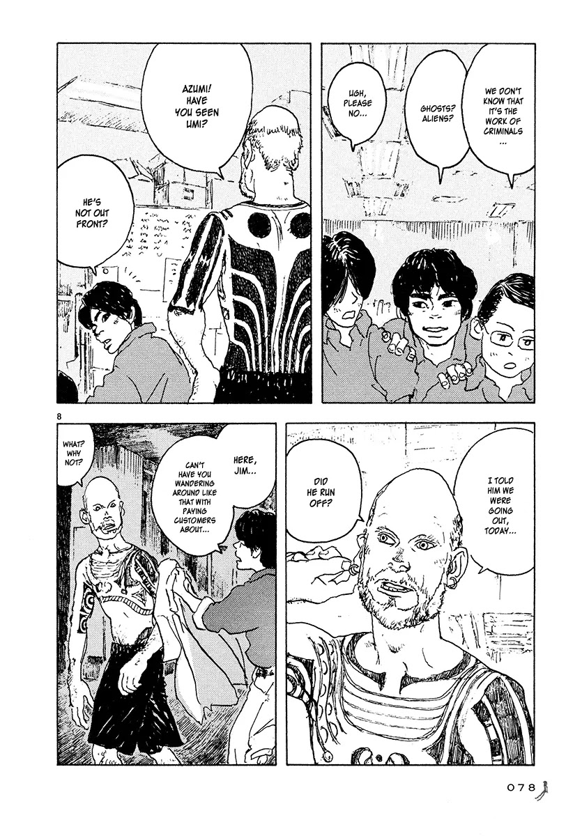Kaijuu no Kodomo Chapter 2 page 8 - Chapter 2: The Day Of Lightning
