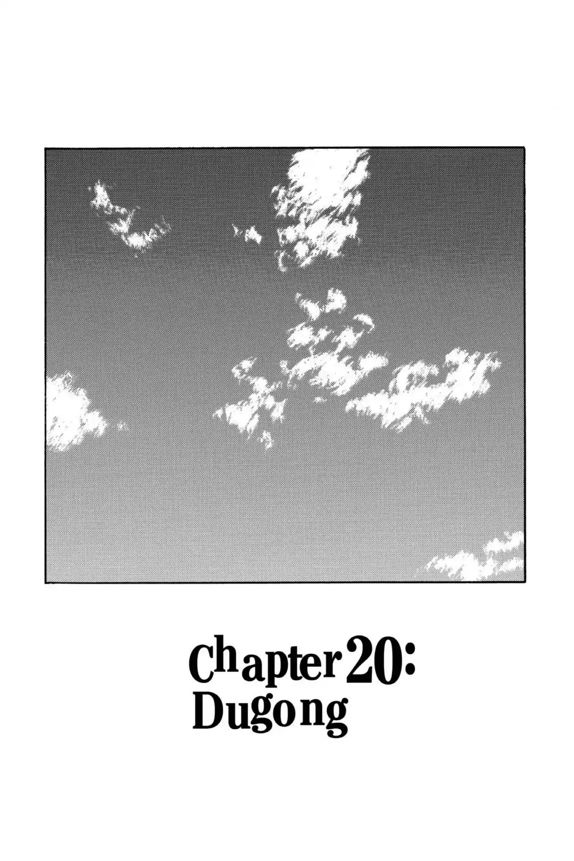 Kaijuu no Kodomo Chapter 20 page 1 - Chapter 20: Dugong