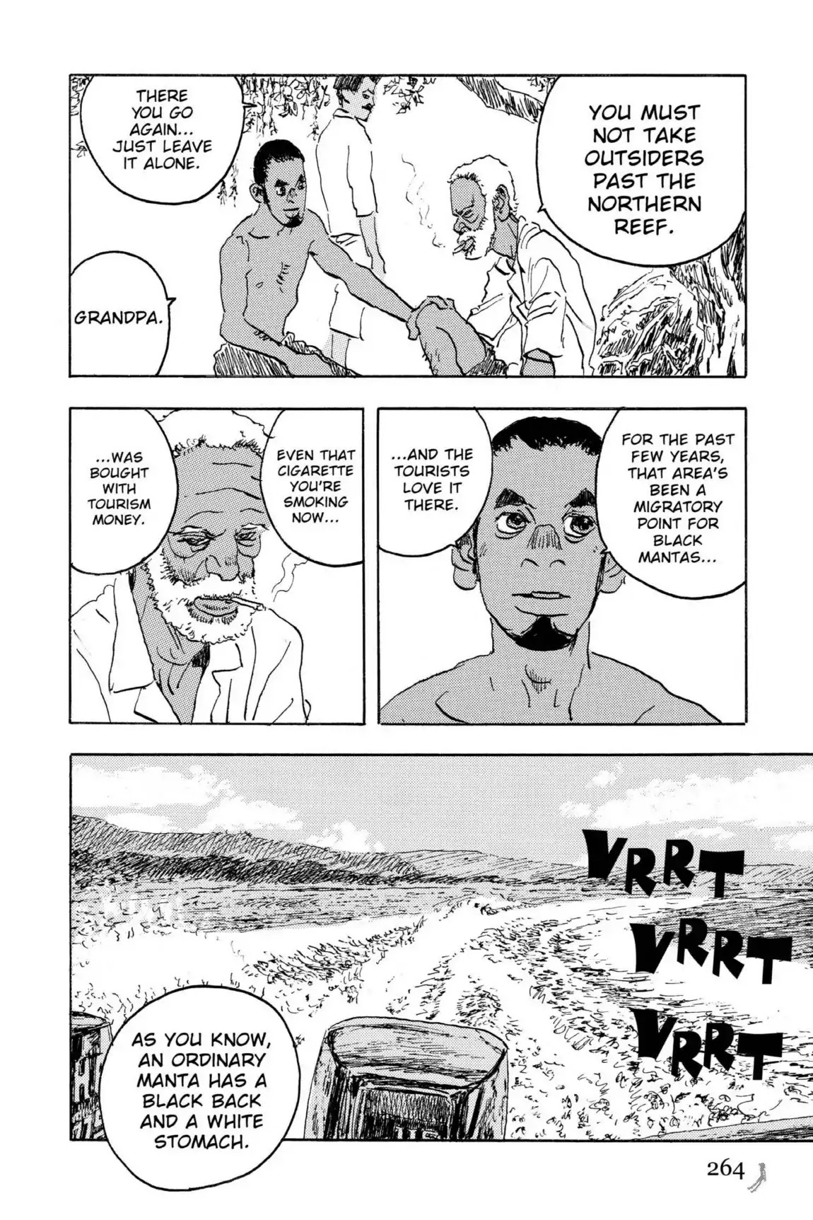 Kaijuu no Kodomo Chapter 24 page 2 - Chapter 24: Internals Organs