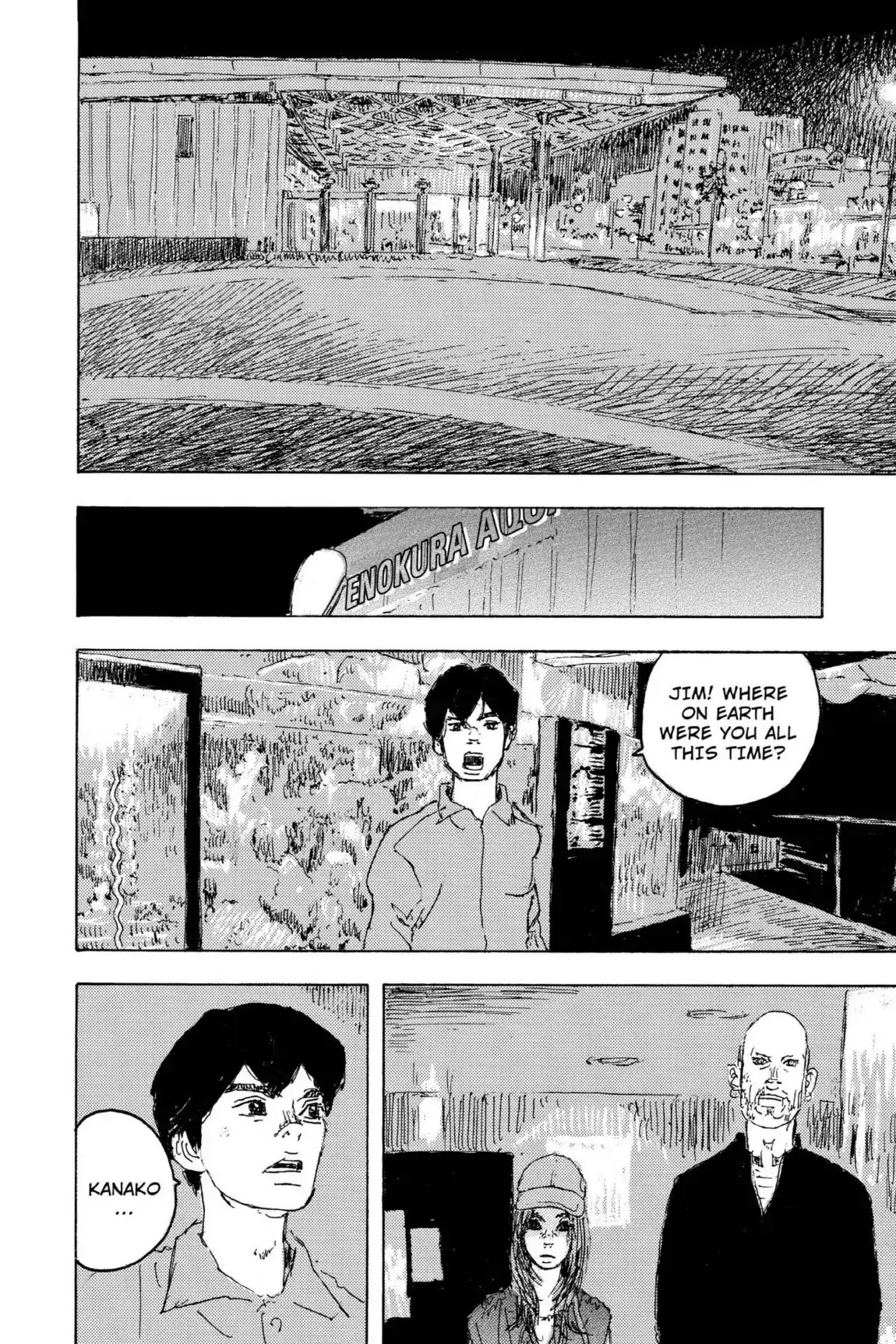 Kaijuu no Kodomo Chapter 24 page 32 - Chapter 24: Internals Organs