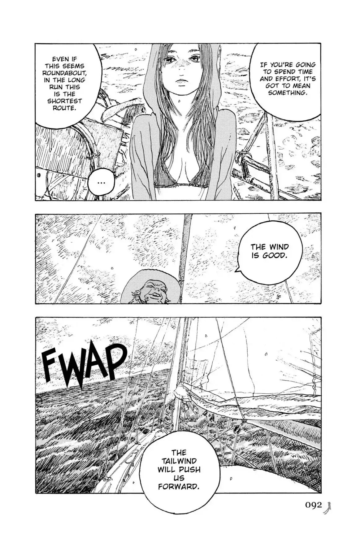 Kaijuu no Kodomo Chapter 28 page 3 - Chapter 28: Muddied Waters