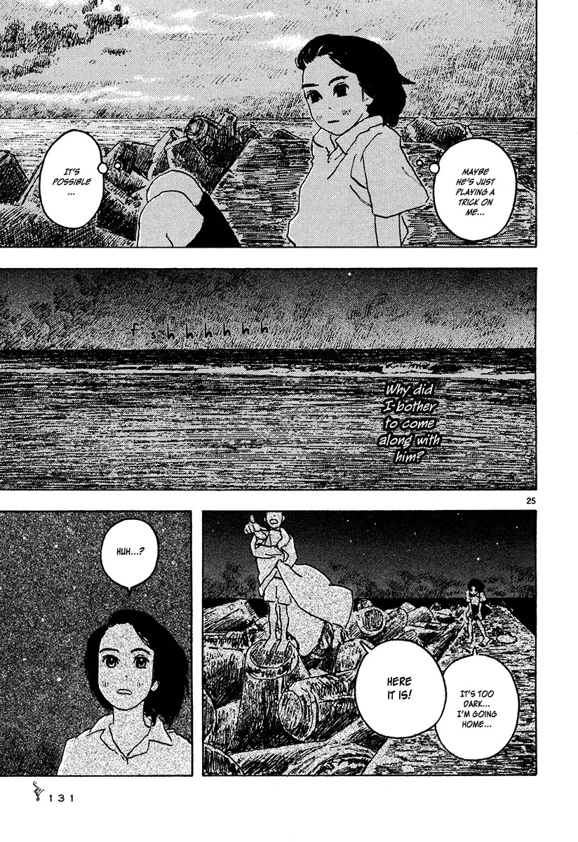 Kaijuu no Kodomo Chapter 3 page 25 - Chapter 3: Hitodama