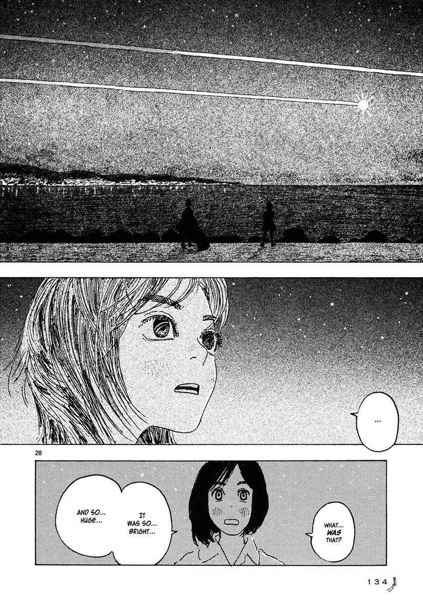 Kaijuu no Kodomo Chapter 3 page 27 - Chapter 3: Hitodama
