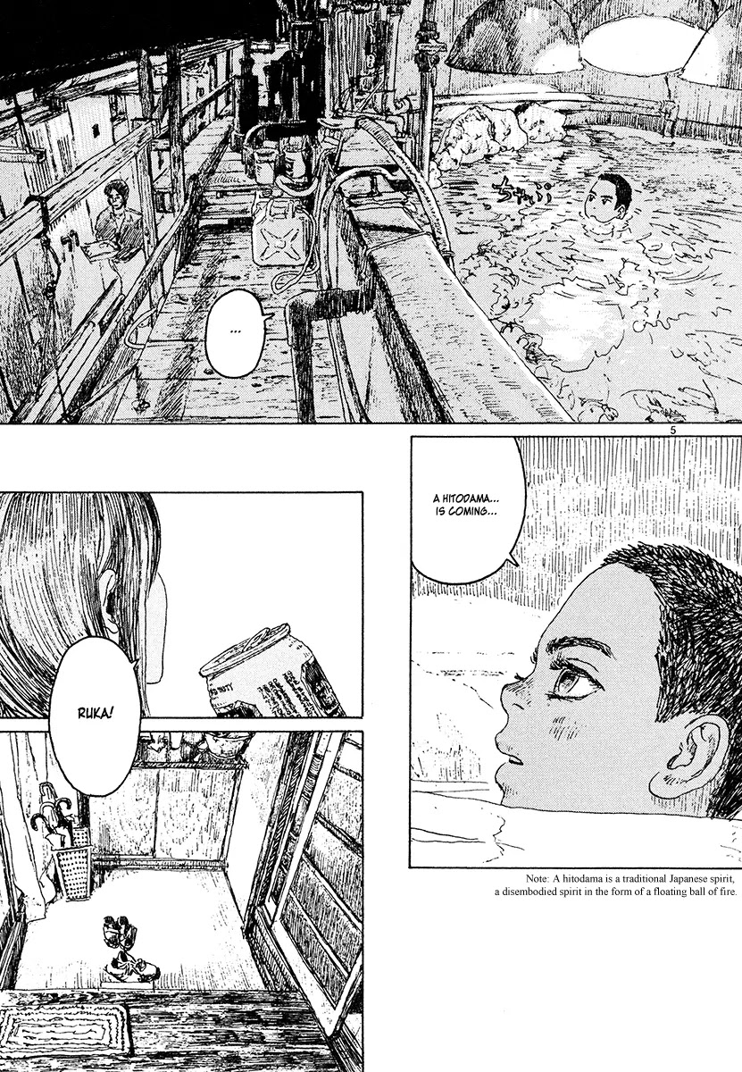 Kaijuu no Kodomo Chapter 3 page 5 - Chapter 3: Hitodama