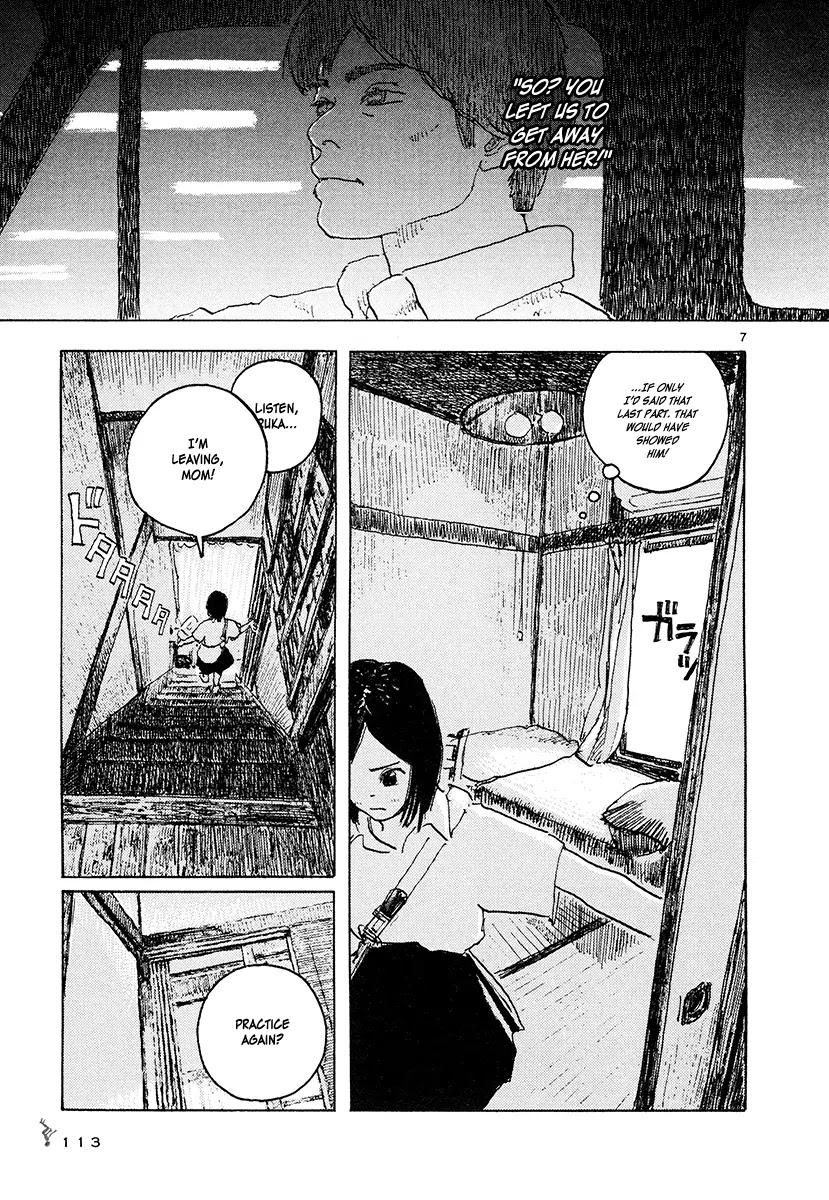Kaijuu no Kodomo Chapter 3 page 7 - Chapter 3: Hitodama