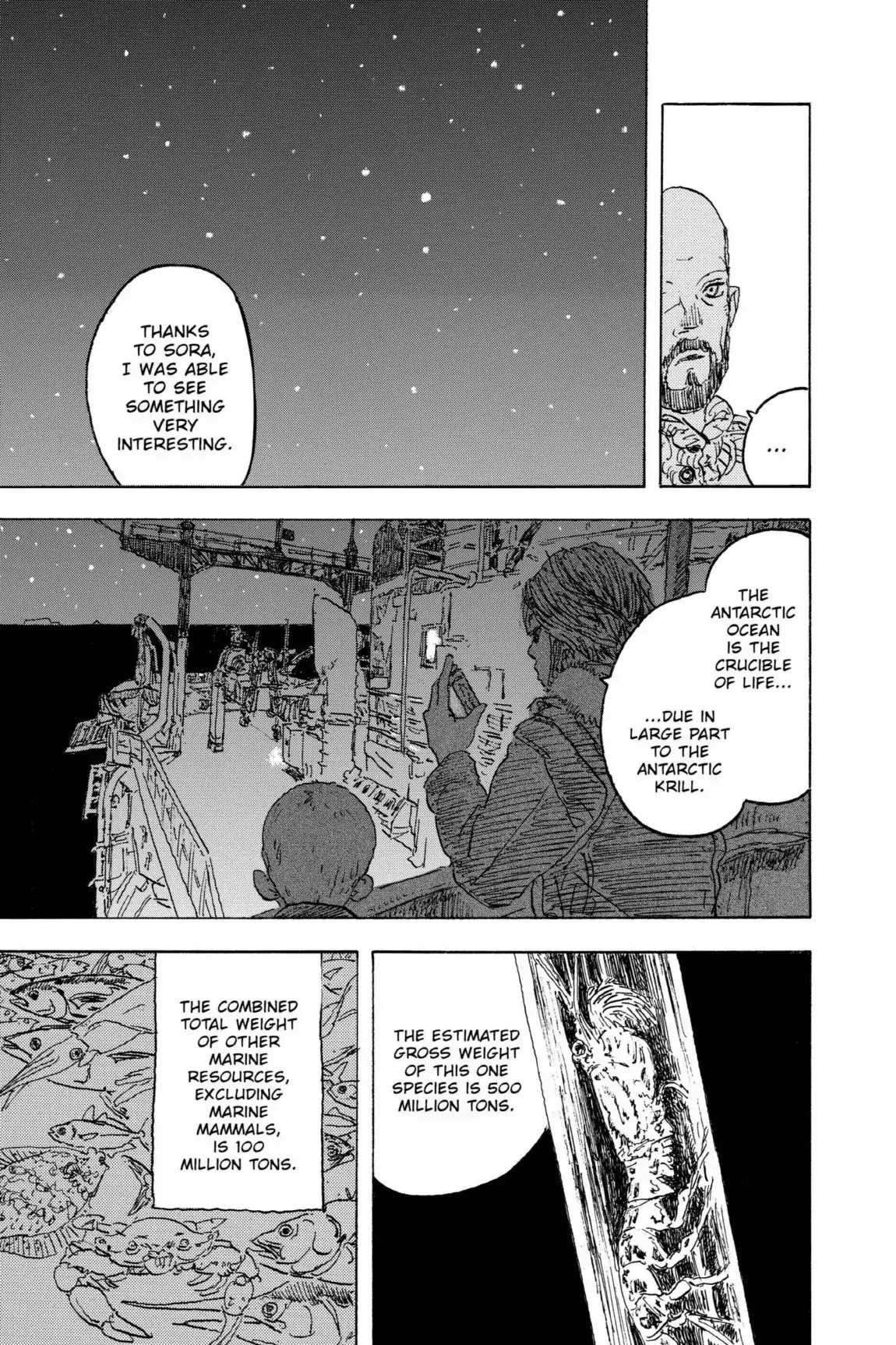 Kaijuu no Kodomo Chapter 32 page 22 - Chapter 32: Interception