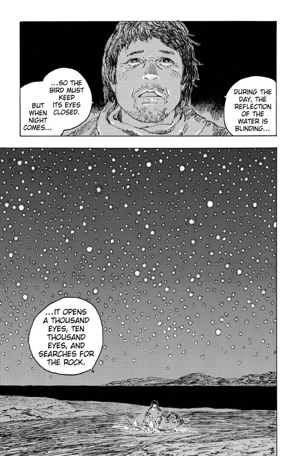 Kaijuu no Kodomo Chapter 36 page 8 - Chapter 36: Eyelids