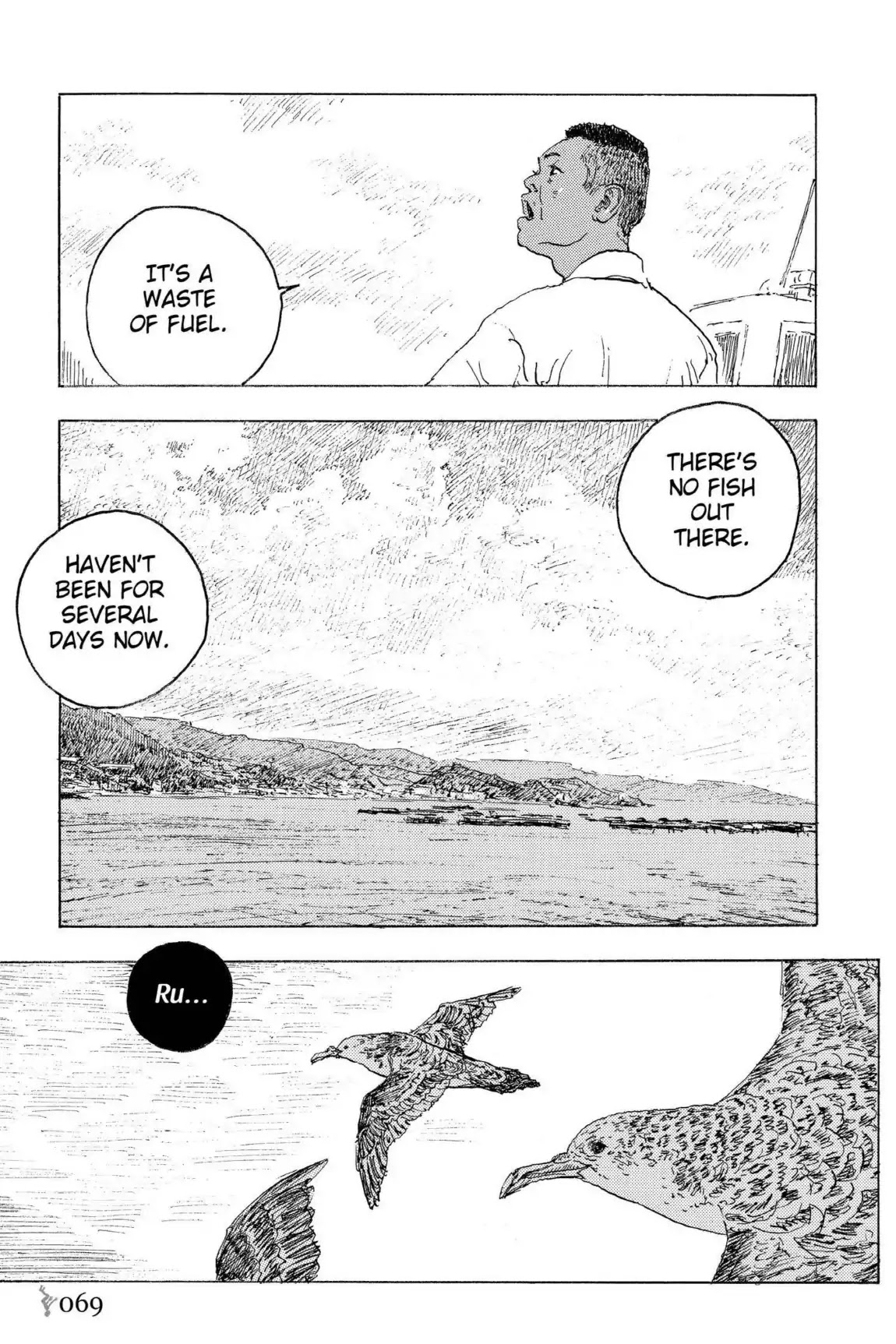 Kaijuu no Kodomo Chapter 37 page 15 - Chapter 37: Birth Rite I