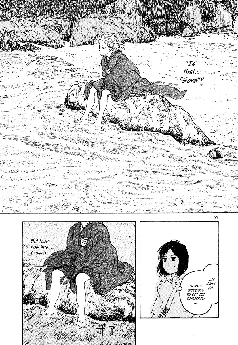Kaijuu no Kodomo Chapter 4 page 23 - Chapter 4: Marine Mammals