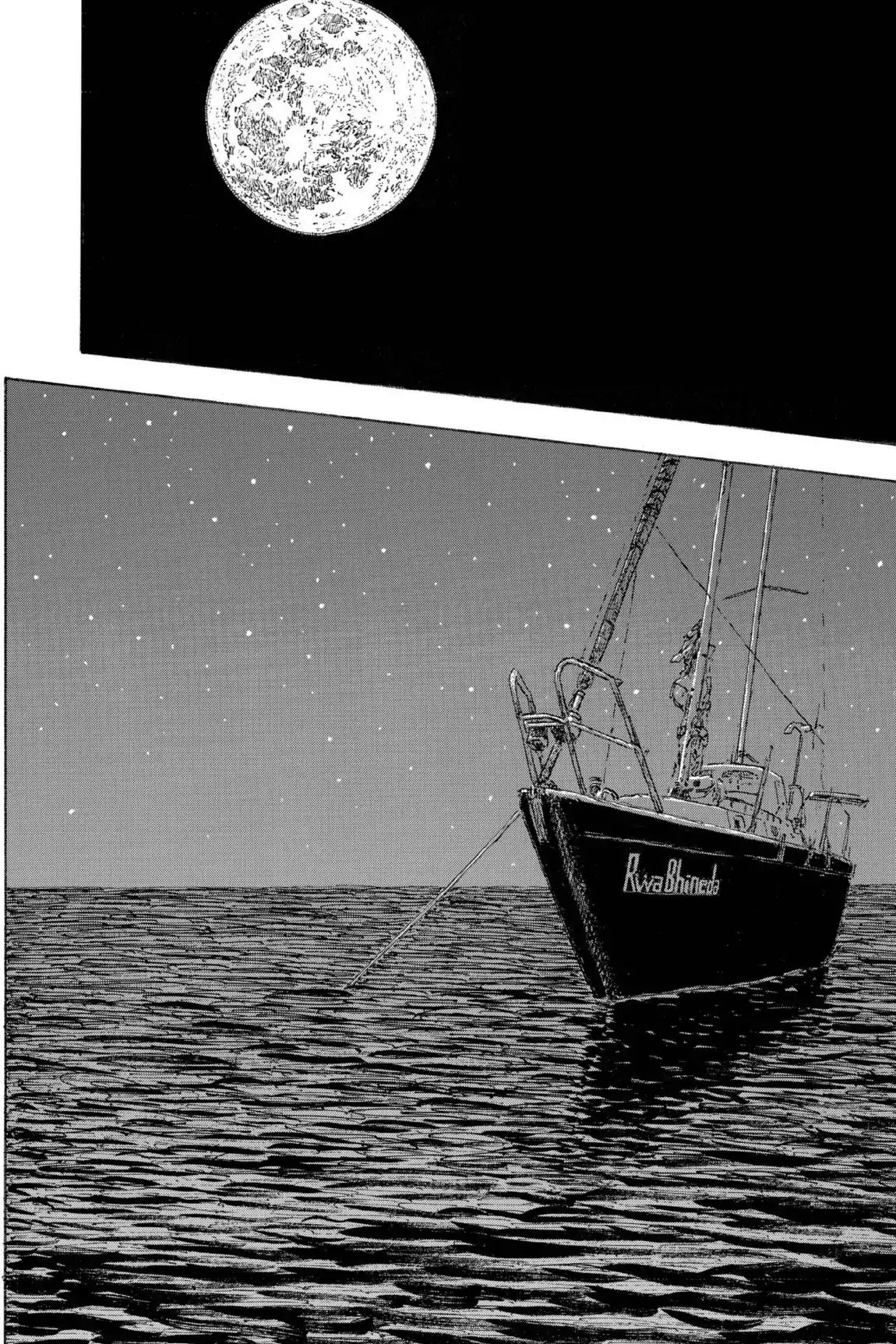 Kaijuu no Kodomo Chapter 42 page 10 - Chapter 42: Iruka