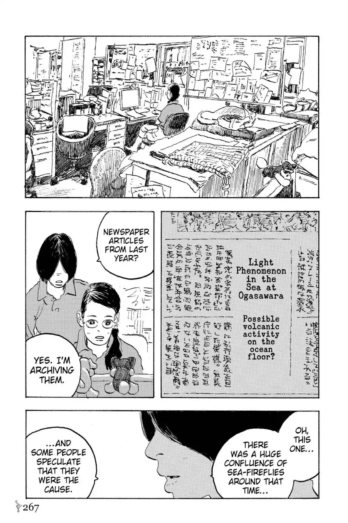 Kaijuu no Kodomo Chapter 42 page 25 - Chapter 42: Iruka