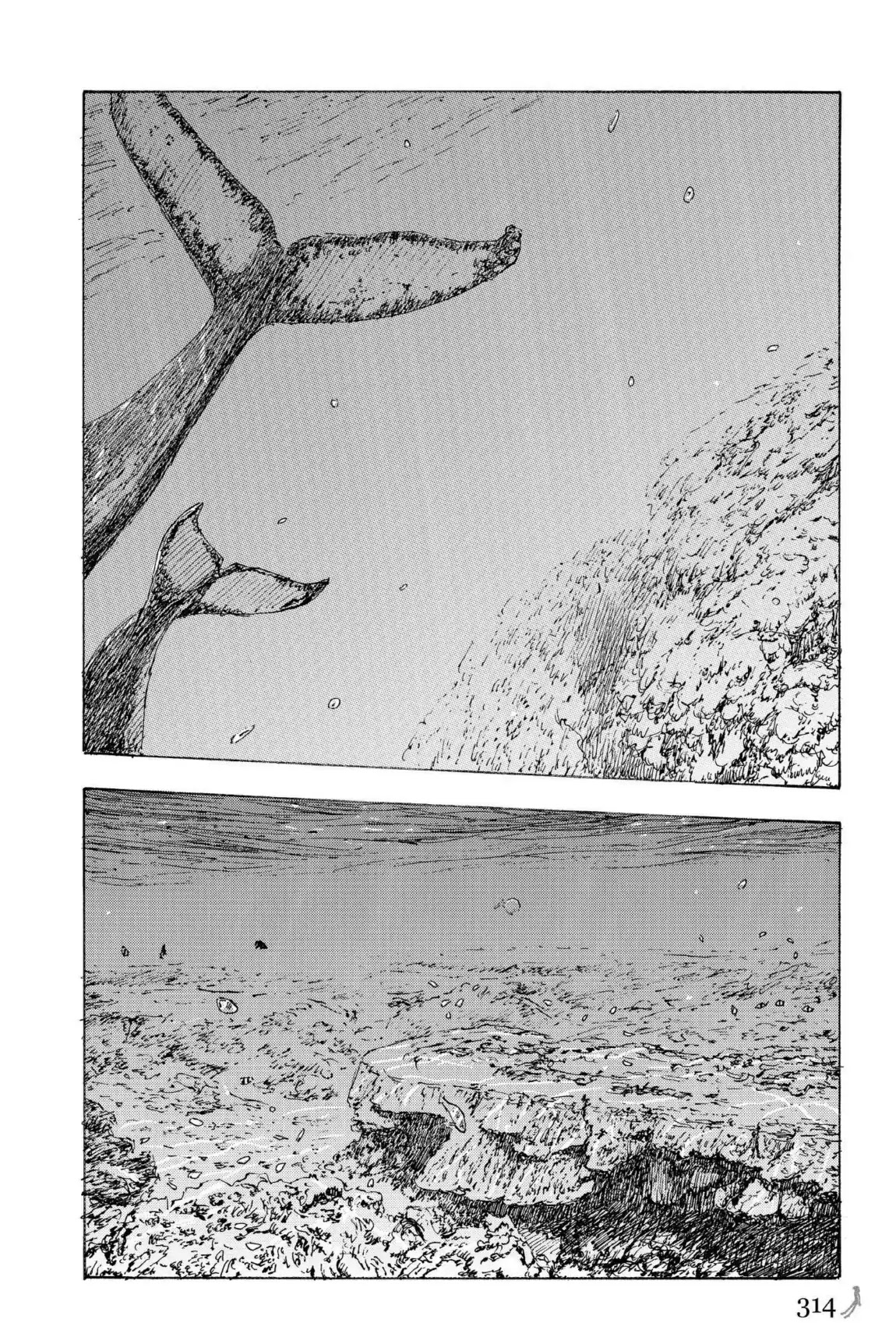 Kaijuu no Kodomo Chapter 43 page 34 - Vol.5 Final Chapter: Children of the Sea