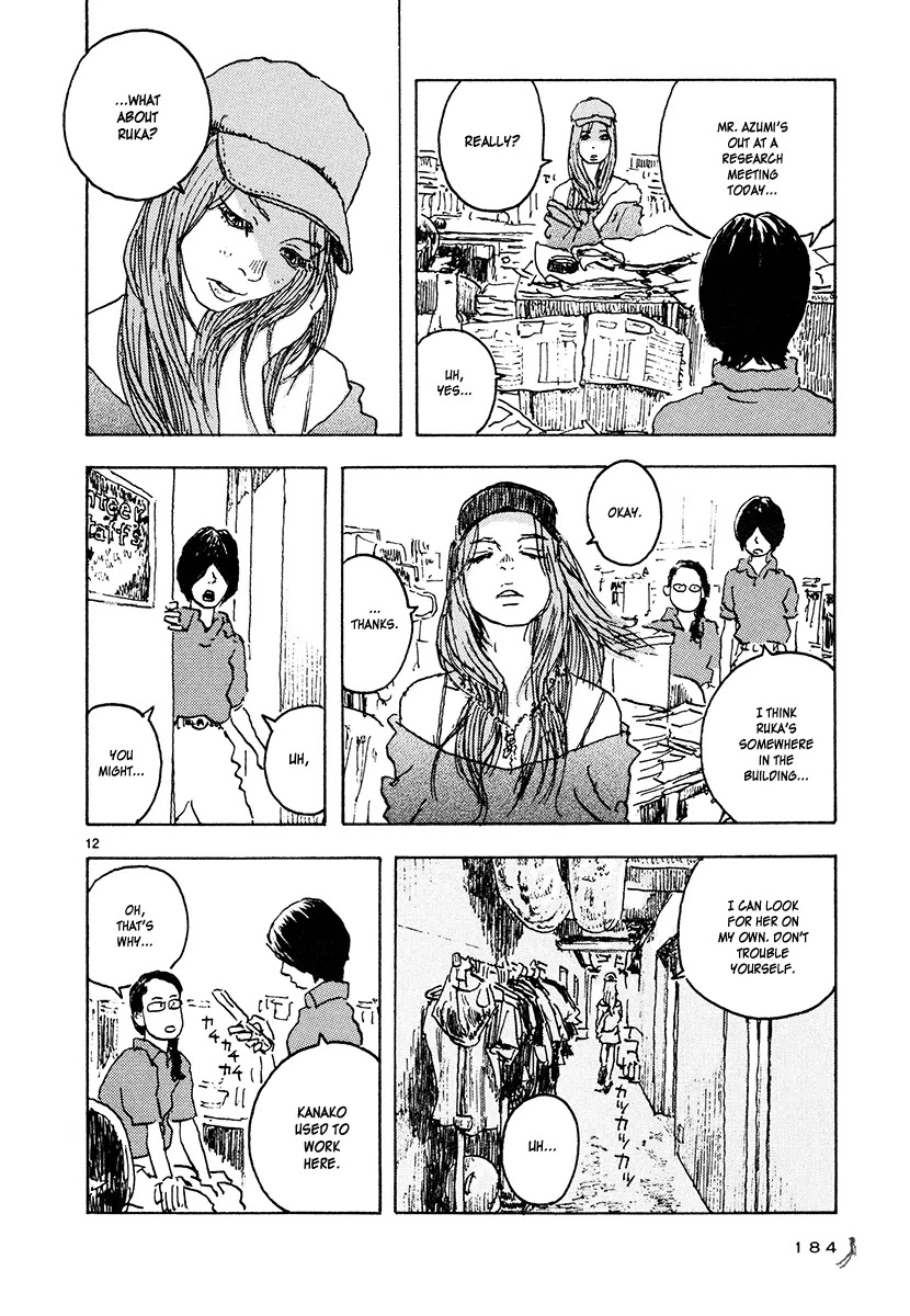 Kaijuu no Kodomo Chapter 5 page 12 - Chapter 5: Design