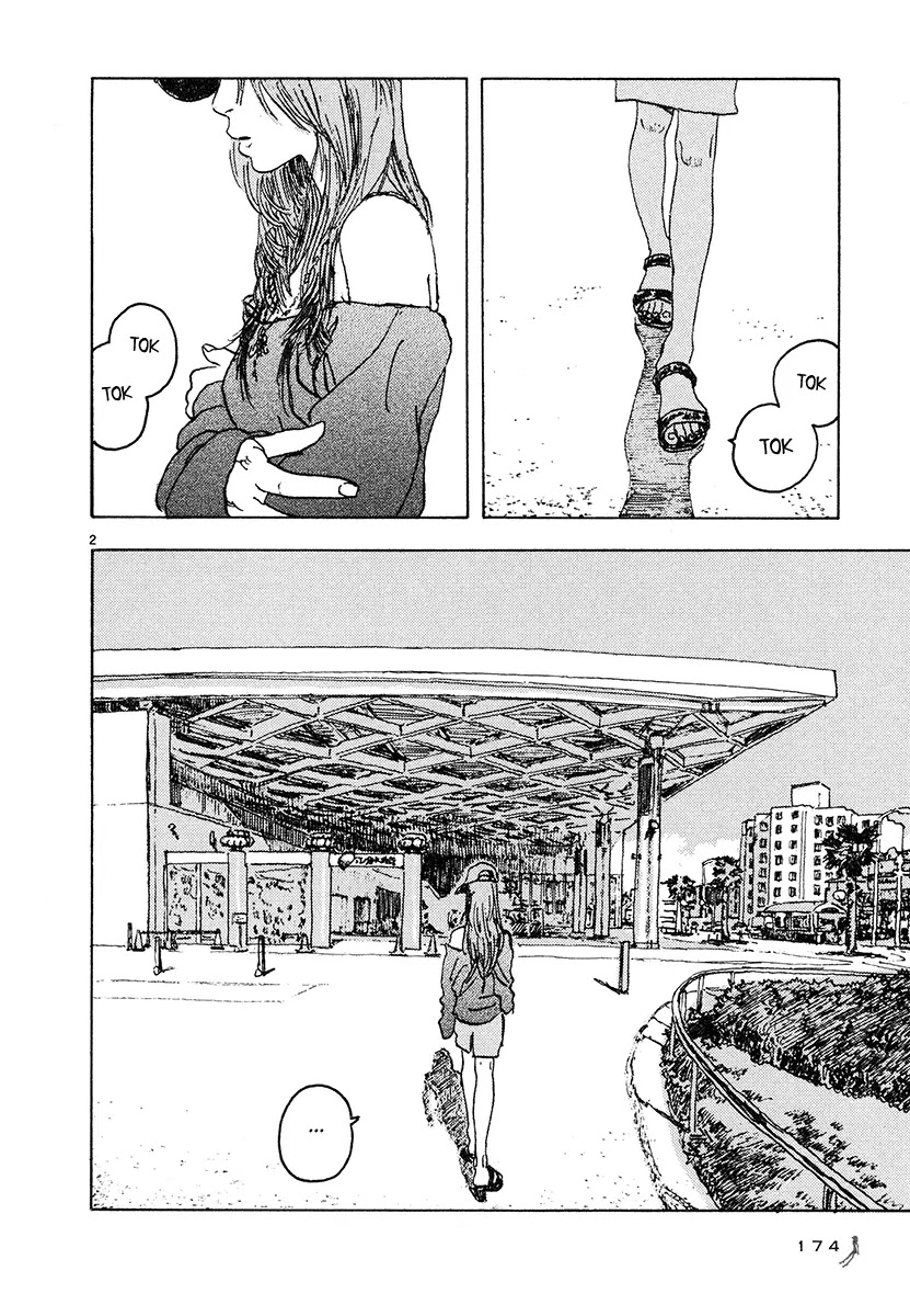 Kaijuu no Kodomo Chapter 5 page 2 - Chapter 5: Design