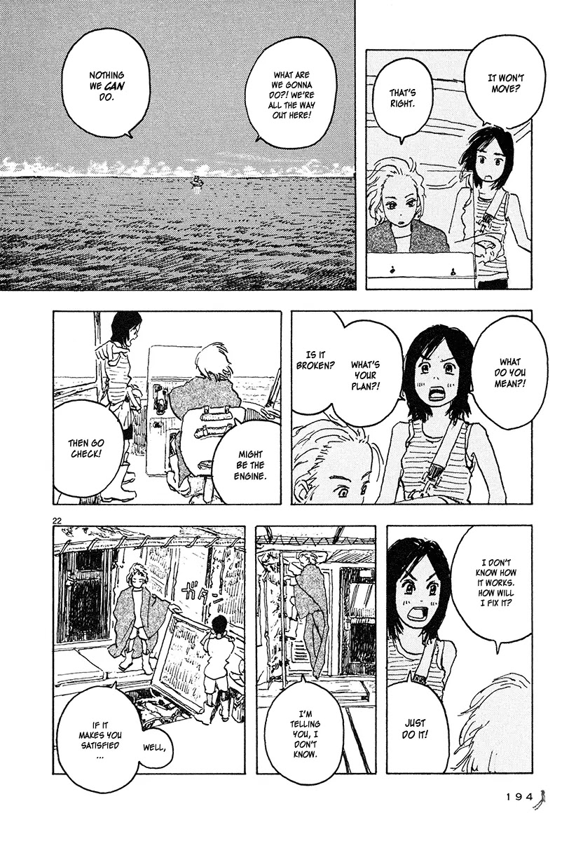 Kaijuu no Kodomo Chapter 5 page 22 - Chapter 5: Design
