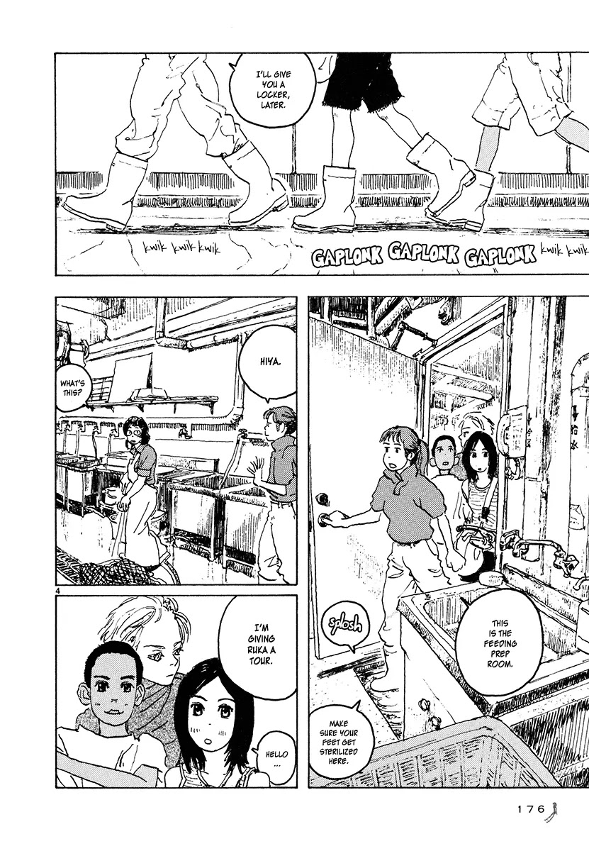 Kaijuu no Kodomo Chapter 5 page 4 - Chapter 5: Design