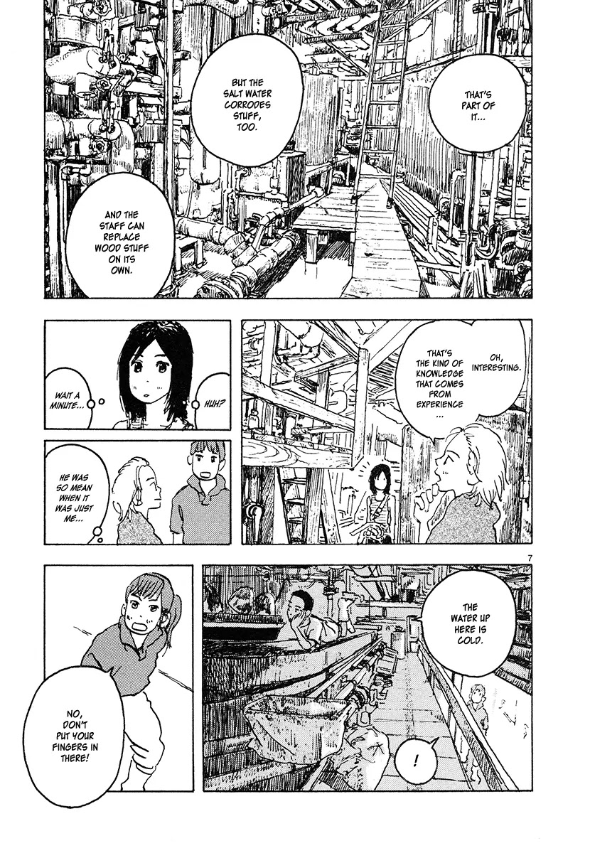 Kaijuu no Kodomo Chapter 5 page 7 - Chapter 5: Design