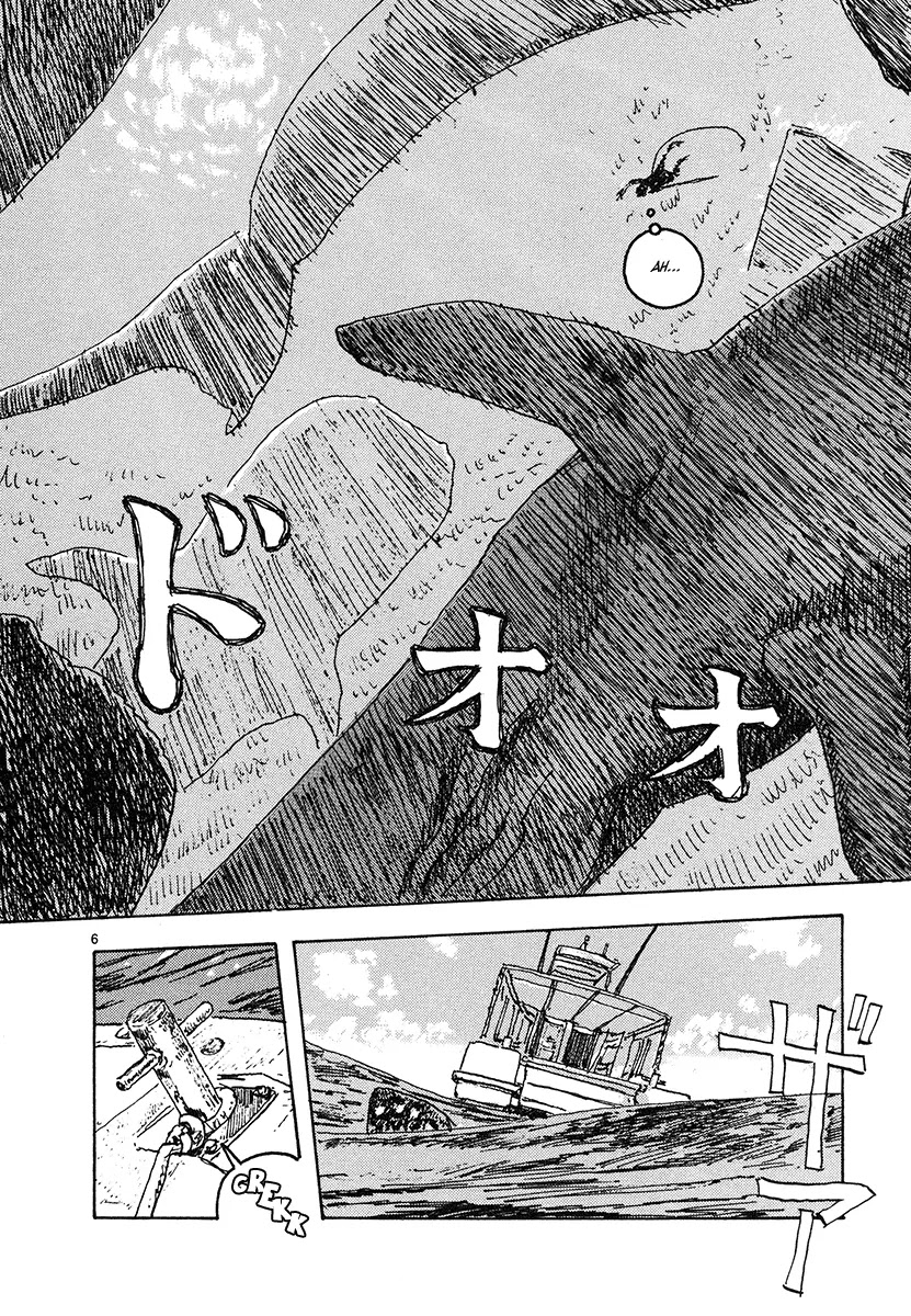 Kaijuu no Kodomo Chapter 6 page 4 - Chapter 6: Ghosts Of The Sea