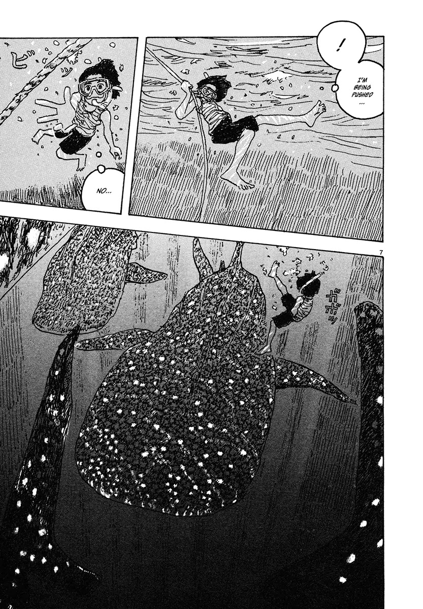 Kaijuu no Kodomo Chapter 6 page 5 - Chapter 6: Ghosts Of The Sea