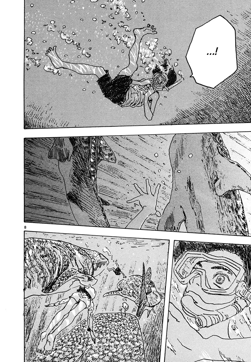 Kaijuu no Kodomo Chapter 6 page 6 - Chapter 6: Ghosts Of The Sea