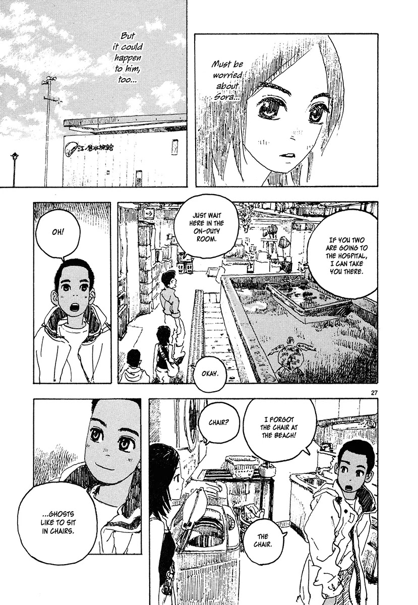 Kaijuu no Kodomo Chapter 7 page 27 - Chapter 7: Chair
