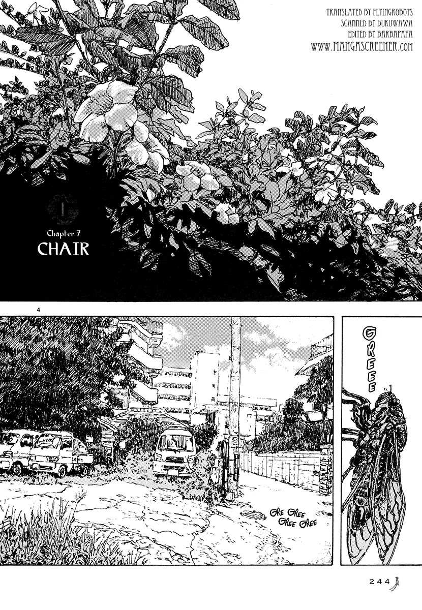 Kaijuu no Kodomo Chapter 7 page 4 - Chapter 7: Chair