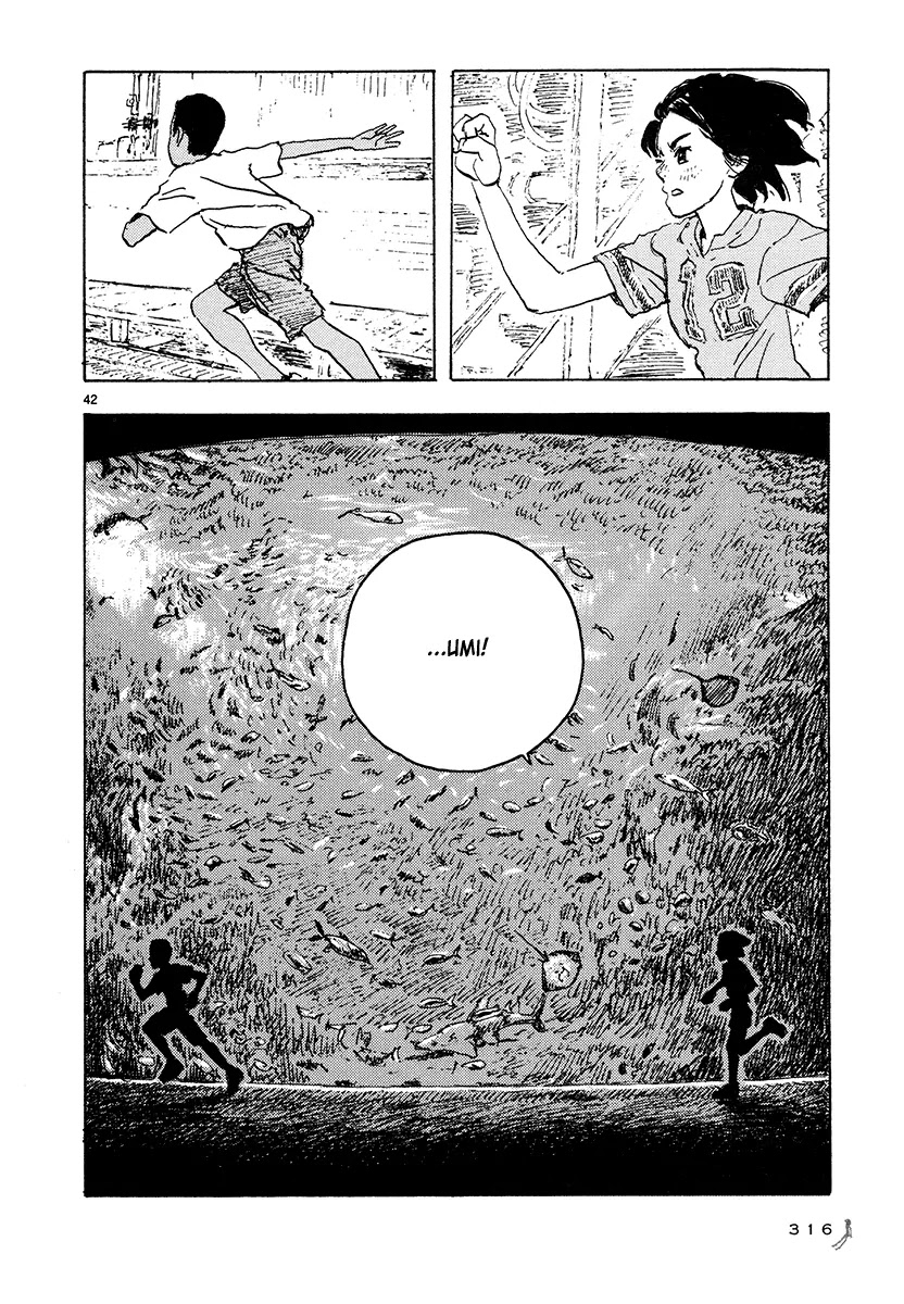 Kaijuu no Kodomo Chapter 8 page 40 - Chapter 8: The Aquatic