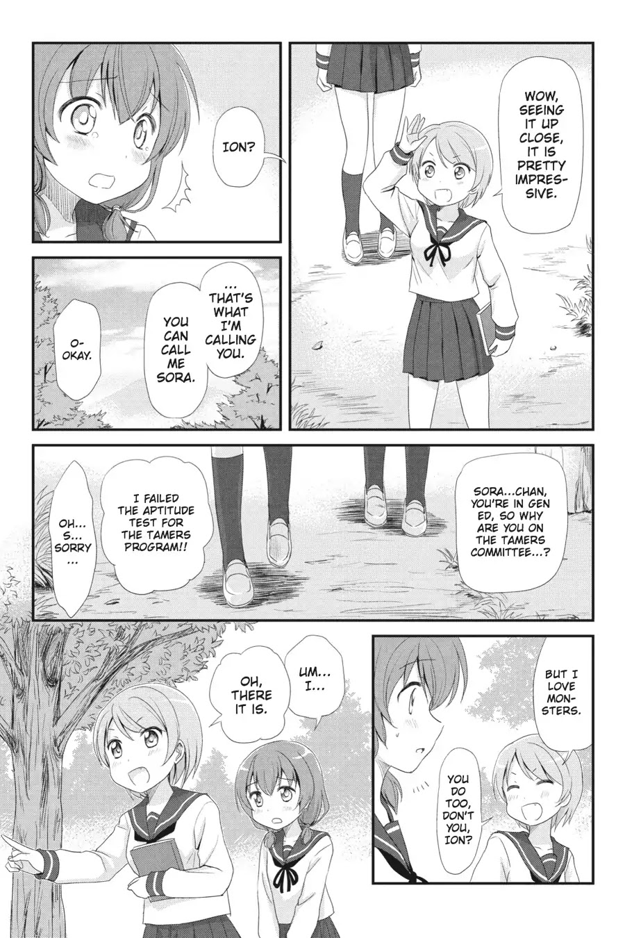 Kaijuu no Shiiku Iin Chapter 1 page 10 - Chapter 1: The School Monster