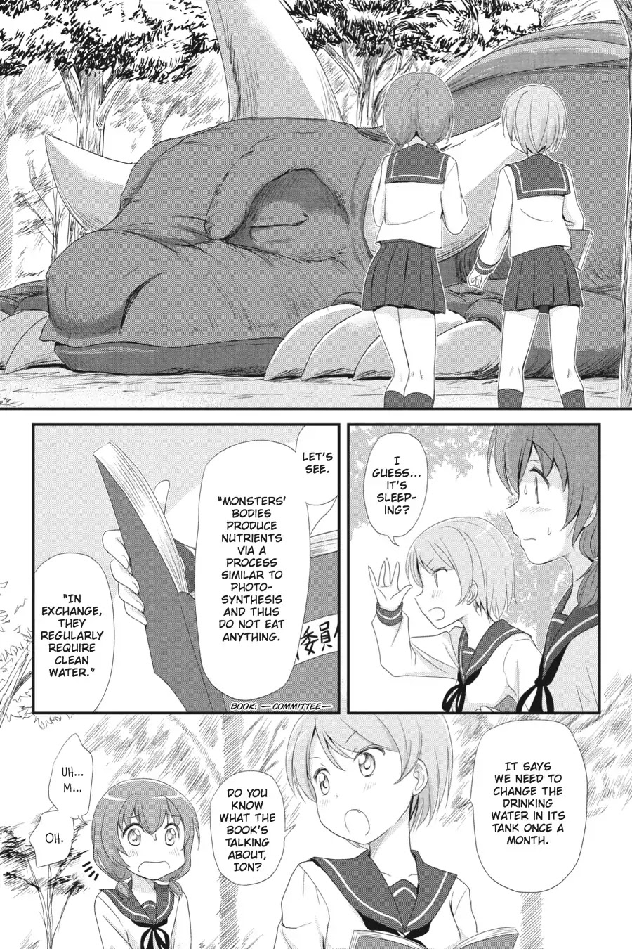 Kaijuu no Shiiku Iin Chapter 1 page 11 - Chapter 1: The School Monster