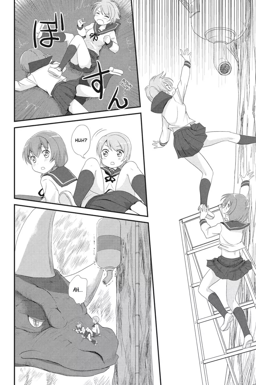 Kaijuu no Shiiku Iin Chapter 1 page 13 - Chapter 1: The School Monster
