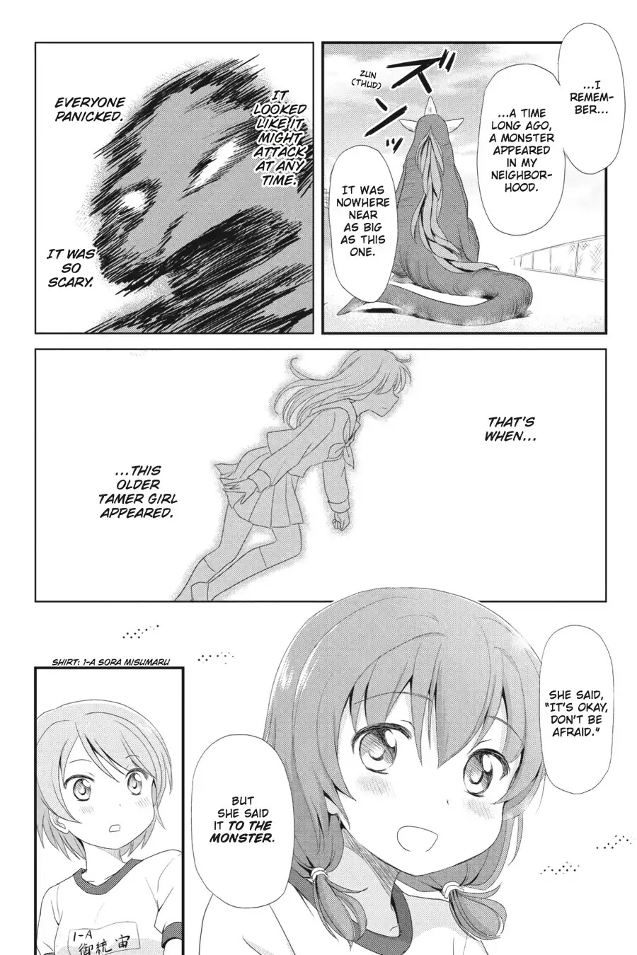 Kaijuu no Shiiku Iin Chapter 1 page 21 - Chapter 1: The School Monster