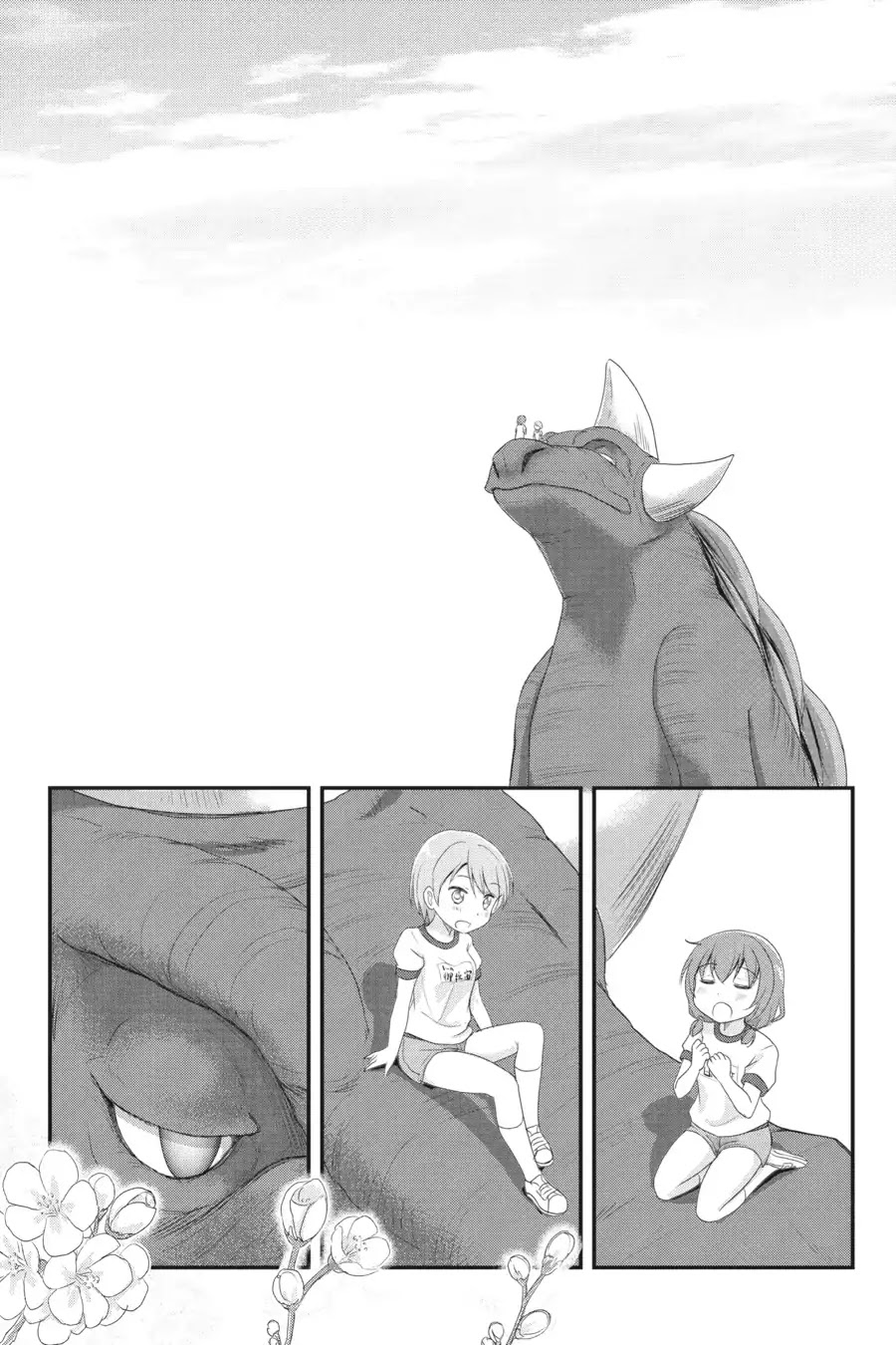Kaijuu no Shiiku Iin Chapter 1 page 24 - Chapter 1: The School Monster