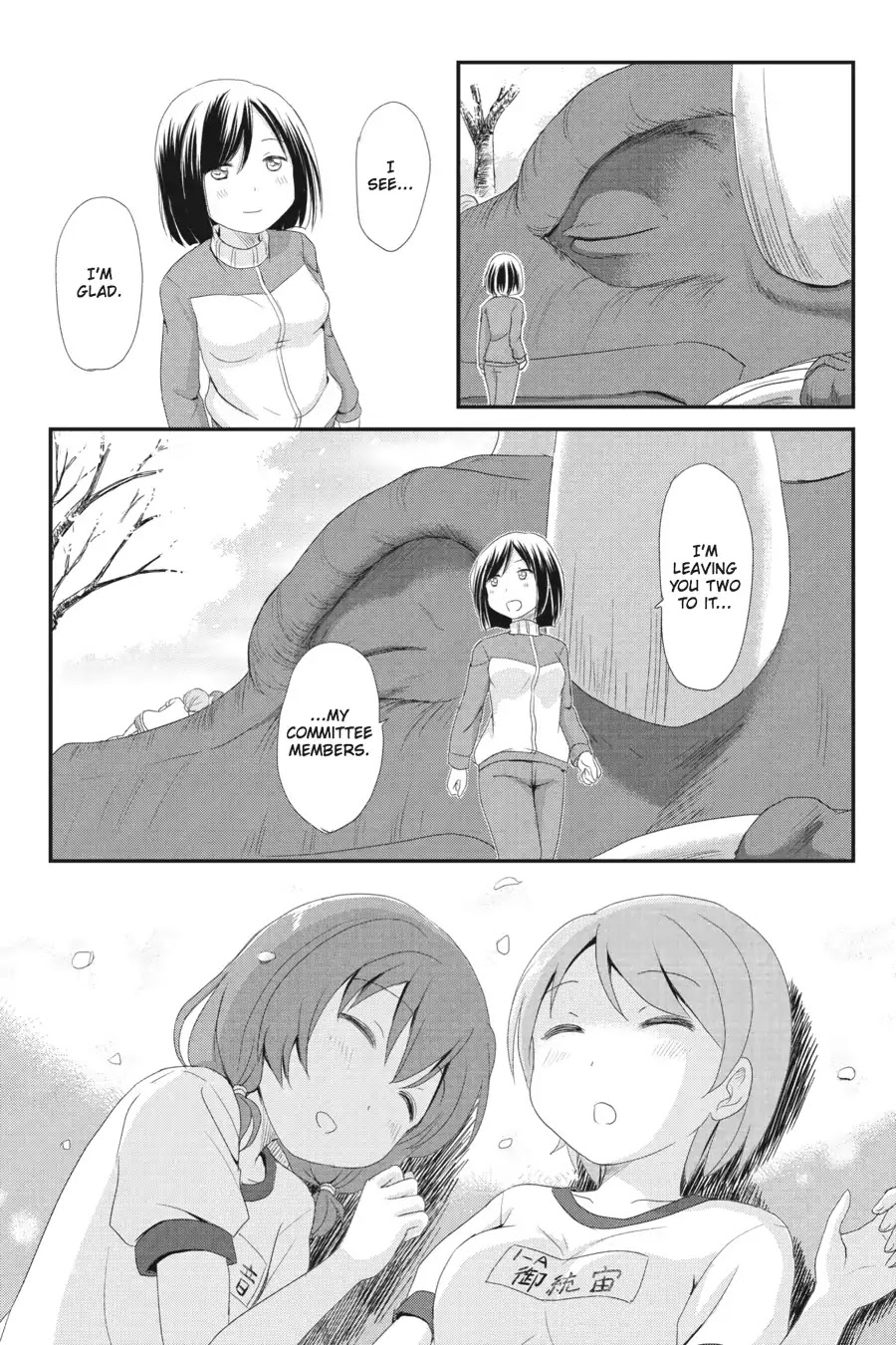 Kaijuu no Shiiku Iin Chapter 1 page 27 - Chapter 1: The School Monster
