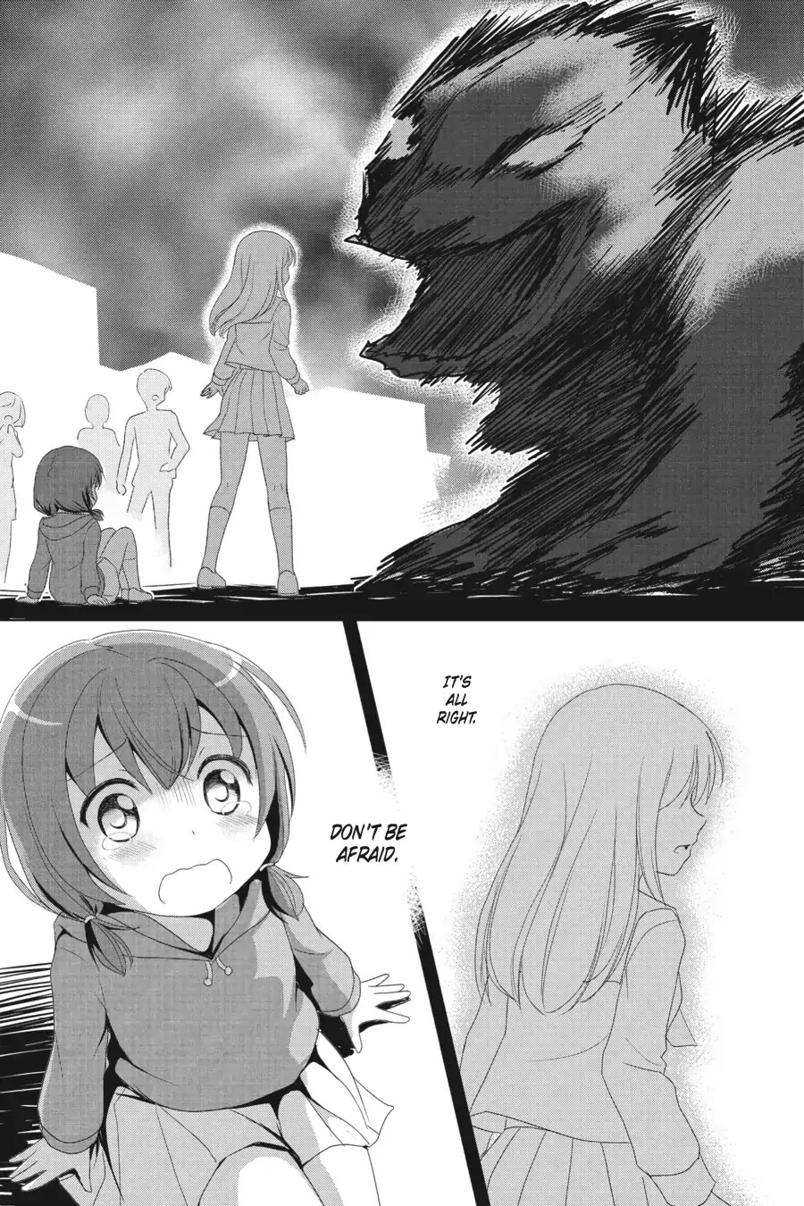 Kaijuu no Shiiku Iin Chapter 1 page 4 - Chapter 1: The School Monster