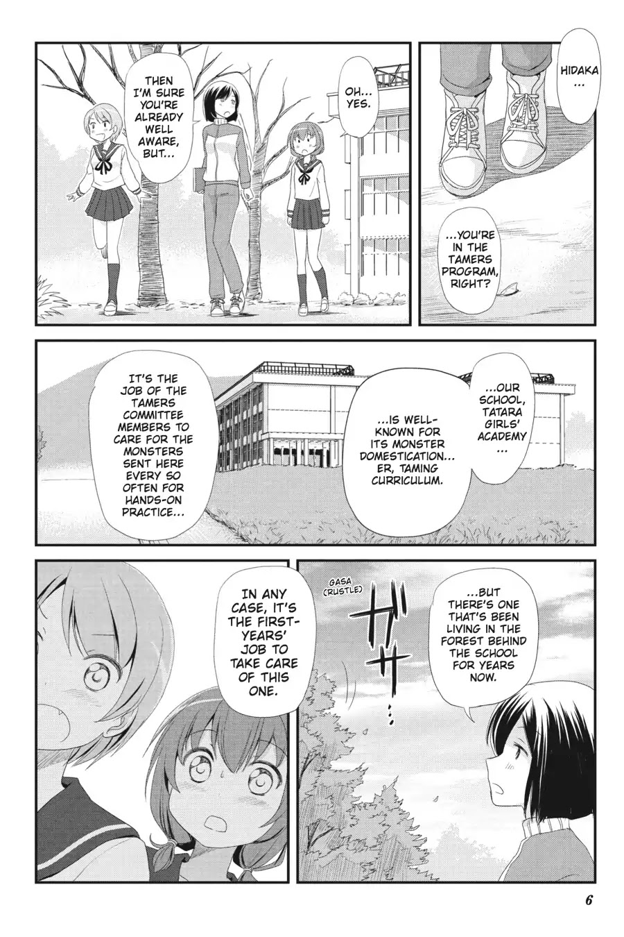 Kaijuu no Shiiku Iin Chapter 1 page 7 - Chapter 1: The School Monster