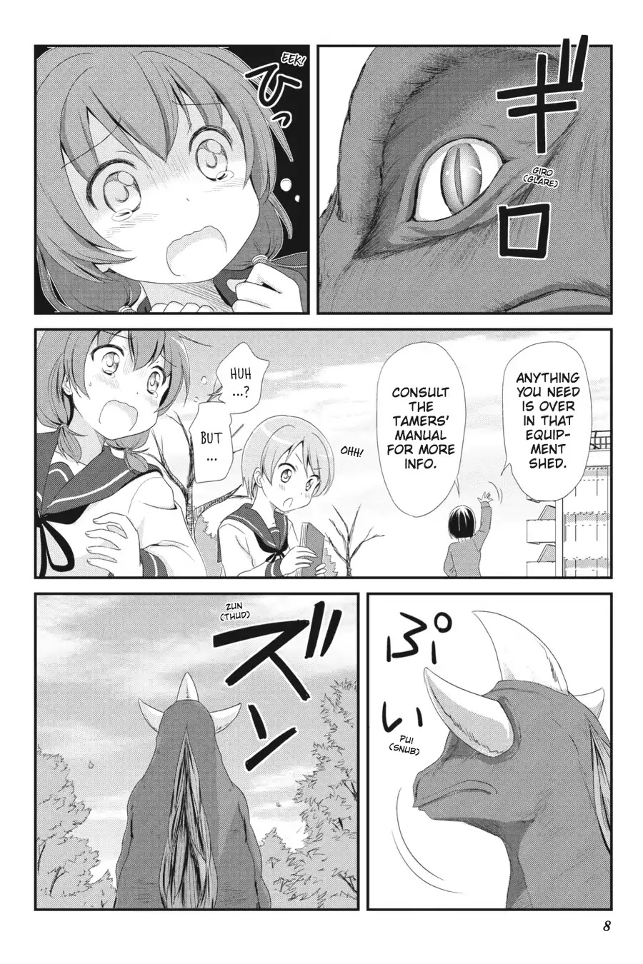 Kaijuu no Shiiku Iin Chapter 1 page 9 - Chapter 1: The School Monster
