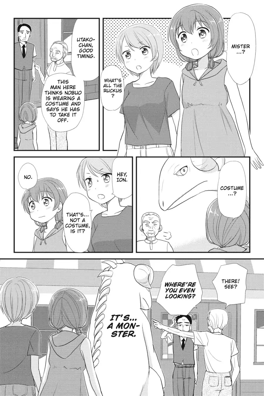 Kaijuu no Shiiku Iin Chapter 10 page 11 - Chapter 10: Stardust Ballad