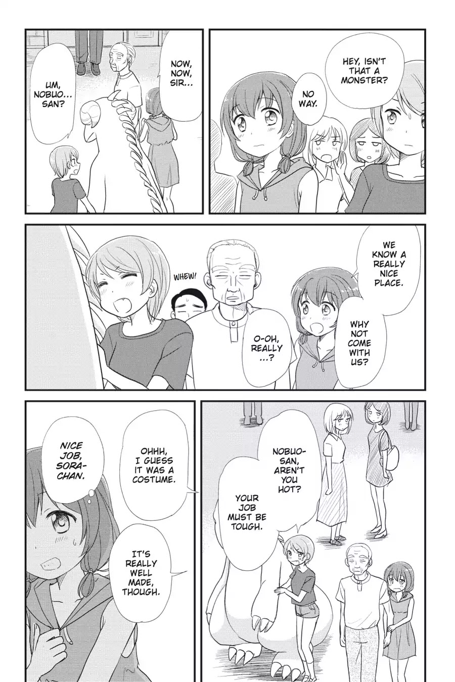 Kaijuu no Shiiku Iin Chapter 10 page 12 - Chapter 10: Stardust Ballad