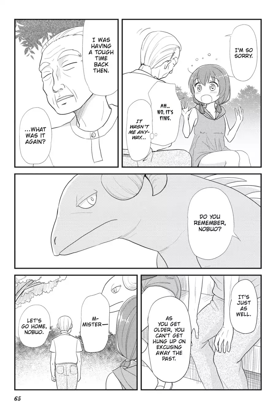 Kaijuu no Shiiku Iin Chapter 10 page 15 - Chapter 10: Stardust Ballad