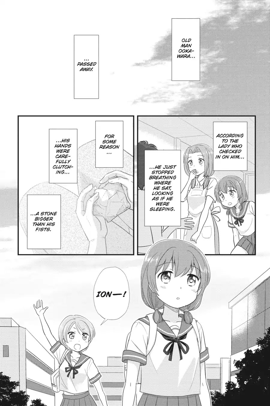 Kaijuu no Shiiku Iin Chapter 10 page 23 - Chapter 10: Stardust Ballad