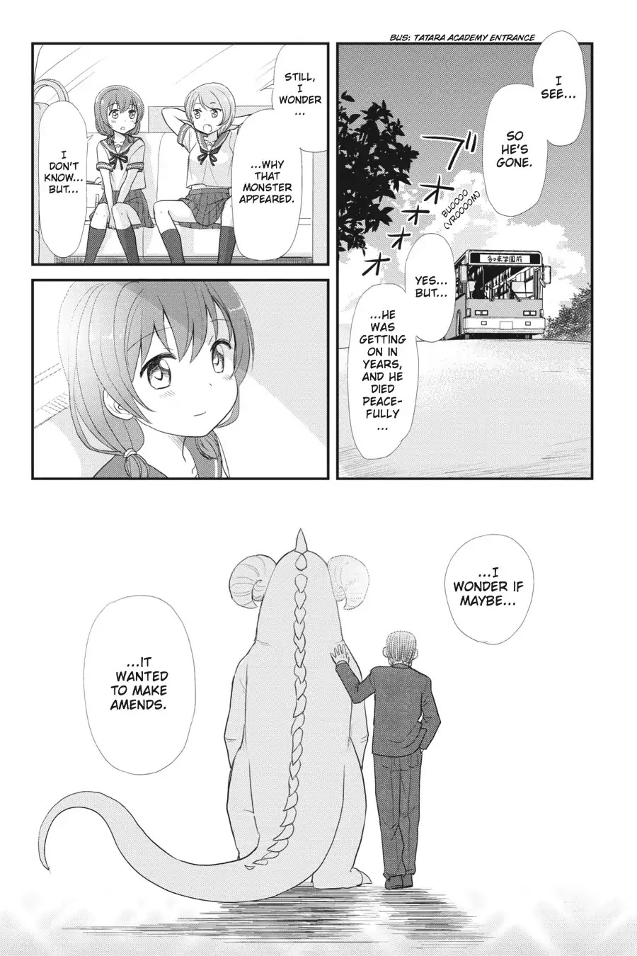 Kaijuu no Shiiku Iin Chapter 10 page 24 - Chapter 10: Stardust Ballad