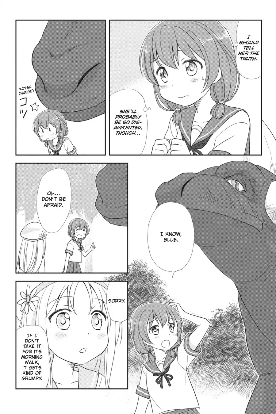 Kaijuu no Shiiku Iin Chapter 11 page 12 - Chapter 11: I Want to Be A Monster