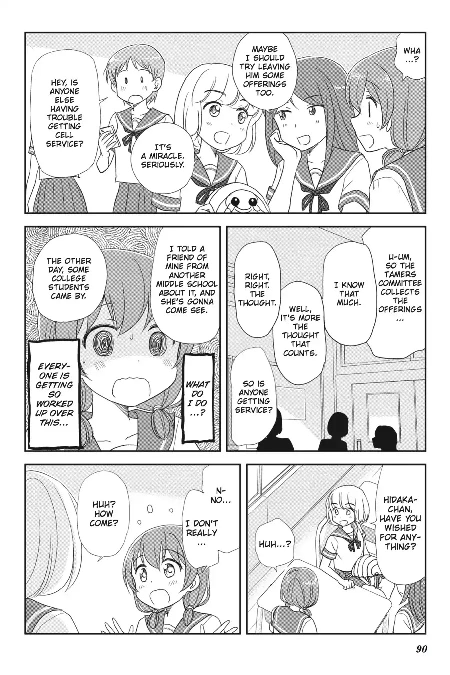 Kaijuu no Shiiku Iin Chapter 11 page 16 - Chapter 11: I Want to Be A Monster