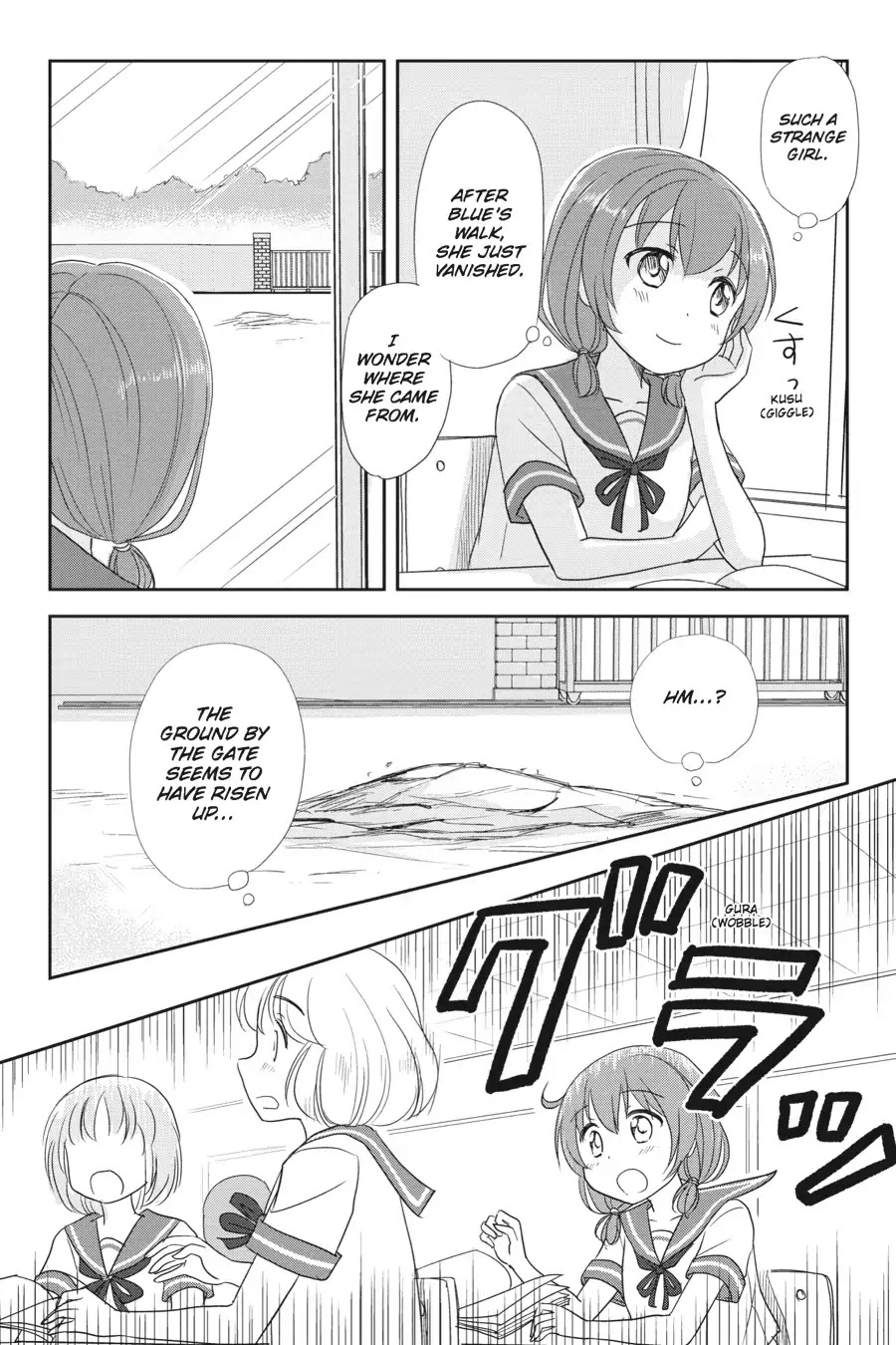 Kaijuu no Shiiku Iin Chapter 11 page 18 - Chapter 11: I Want to Be A Monster