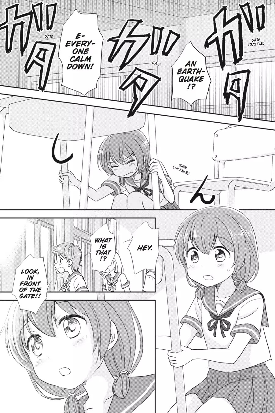 Kaijuu no Shiiku Iin Chapter 11 page 19 - Chapter 11: I Want to Be A Monster